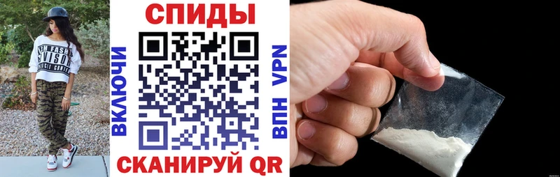 сайты даркнета телеграм  kraken как зайти  Астрахань  АМФ VHQ 