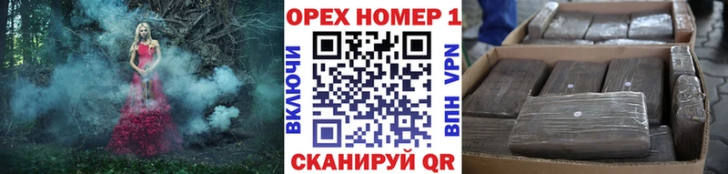КОКАИН Columbia  как найти   hydra вход  Астрахань 