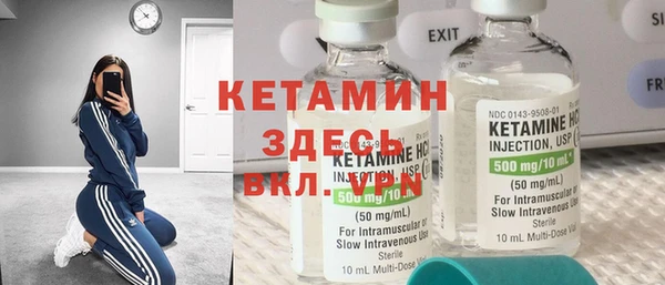 бошки Верхнеуральск