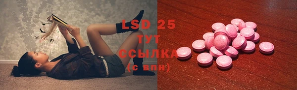гашик Верхний Тагил