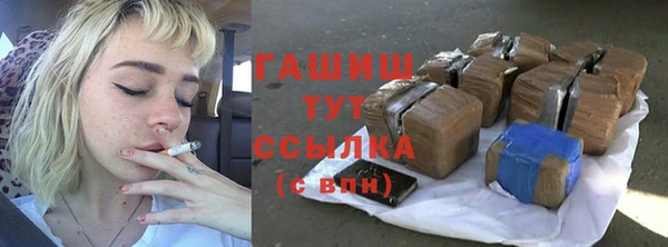 спиды Данков
