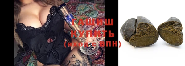 экстази Верея