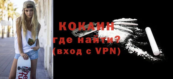 экстази Верея