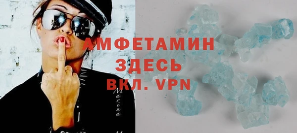 марки nbome Бугульма