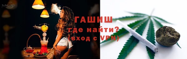 марки nbome Бугульма