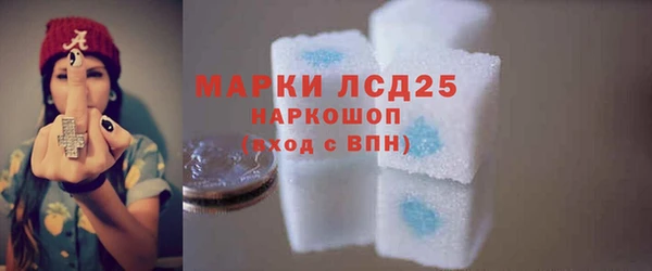 марки nbome Бугульма