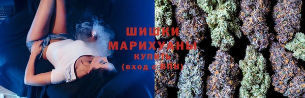 меф Бронницы
