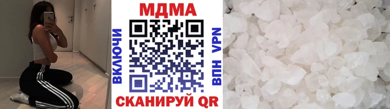 МДМА кристаллы  OMG вход  Астрахань  магазин продажи наркотиков 