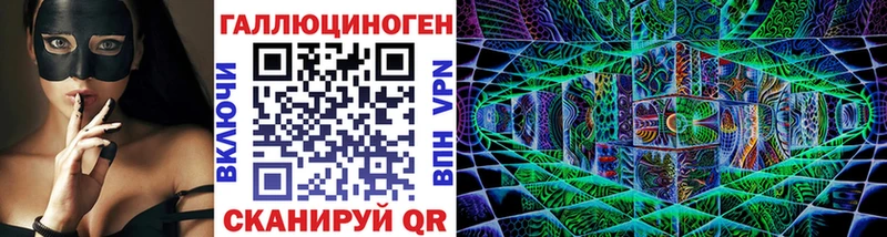 Псилоцибиновые грибы Psilocybine cubensis  Астрахань 